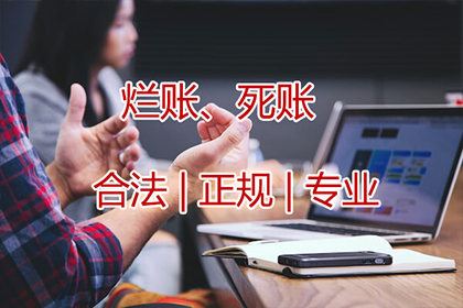 欠款追讨，律师助力能否收回？